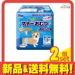 Item thumbnail for item 05e1b2bd-1d90-4d89-9c79-835e65d1ca5e