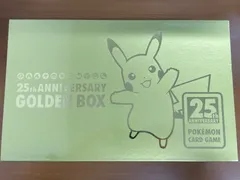 ポケモンカード　未開封　引退品　プロモ　パック　PSA10 BOX PSA SW ポケモンカード 未開封 引退品 プロモ パック PSA10 BOX PSA SW