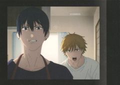 Item thumbnail for item c60f2fec-32d3-4576-8e6c-bd9e446a8956