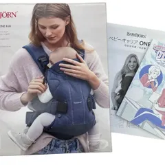 186001 ベビービョルン 抱っこ紐 ベビーキャリア ONE KAI Air シルバー 098004