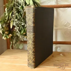 お値下げ　ヴィンテージ雑誌洋古書10冊メルカリ限定蚤の市！う お値下げ ヴィンテージ雑誌洋古書10冊メルカリ限定蚤の市！う