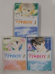 拳銃右手に流れ者 初版 城戸禮 春陽文庫 - メルカリ
