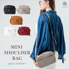 MURA コンパクト レザー ミニショルダーバッグ (P82191A)