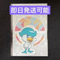 新品 未開封】ポケットモンスター 貼って剥がせる ステッカー ホゲータ