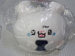 らぶいーず セリフ付きマスコットキーチェーン だれといるのー？ 9cm タグ付★新品未使用