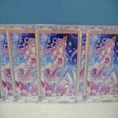 ホロライブ 姫森ルーナ ビジュアルボード 5枚セット hololive 未開封 一番くじ