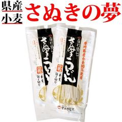 ♡北海道産♡干し貝柱使用♡ほたて貝柱入りかまぼこ♡5本セット♡65g