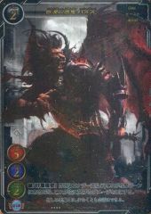 Item thumbnail for item ae3bb685-f698-47b2-945e-af127357e451