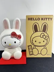 ハローキティ ご当地 青森限定 ぬいぐるみ＆ストラップ ハローキティ ご当地 青森限定 ぬいぐるみ＆ストラップ 青森