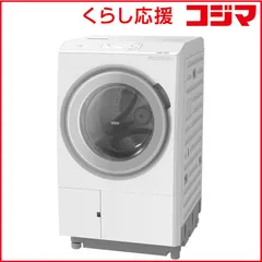 2026年最新】BD-STX130Mの人気アイテム - メルカリ