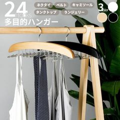 Item thumbnail for item e044629a-2868-4788-9372-d96b88f4b2d1