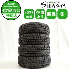 2025年最新】A1 スタッドレス アウディの人気アイテム - メルカリ