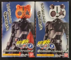 2025年最新】装動・仮面ライダー・ギーツ・ID3の人気アイテム - メルカリ