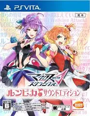マクロス Δ スクランブル ルンピカ♪サウンドエディション - PSVita