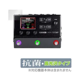 2025年最新】Hx stompの人気アイテム - メルカリ