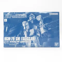 2025年最新】Hg ジム スレッガーの人気アイテム - メルカリ