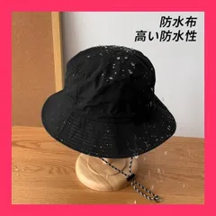 【スタッフおすすめ！】[YIOMPT] UVカット 帽子 レディース 日焼け防止 帽子 折りたたみ 収納一体 あご紐付き 風に吹き飛ばない 防水通気速乾 携帯便利 軽量 小顔 サイズ調整可能 自転車 アウトドア 旅行 四季適用 男女適用