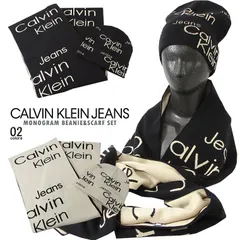 CALVIN KLEIN JEANS ビーニー&スカーフ2点セット 海外限定