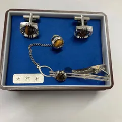 天然石ネクタイピン　カフスボタンセット