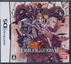 【中古】ニンテンドーDSソフト EMBLEM of GUNDAM