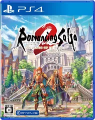 【新品】switch　PS4　ロマンシング サガ2 リベンジオブザセブン