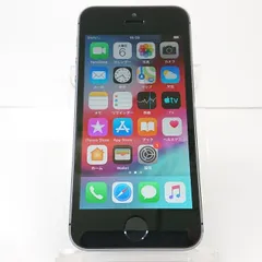 2024年最新】iphone5s 中古 au 16gbの人気アイテム - メルカリ