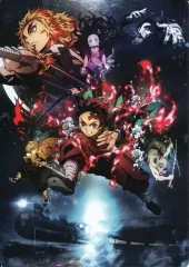 【中古】下敷き 本ビジュアル第一弾 B5下敷きB 「劇場版 鬼滅の刃 無限列車編」 劇場グッズ