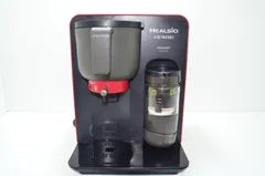 2025年最新】TE-GS10A-Rの人気アイテム - メルカリ