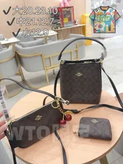[本日特価] TOP New 2025 高品質3点セット - Coach バケットバッグ + チェリーマージャンバッグ + 財布 本日限定特別割引！[本日特価|新品未使用品]-WT0輸入