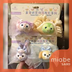 上海ディズニー 2025 限定 教室 クッキーアン ぬいぐるみ キーホルダー 5%引きの商品