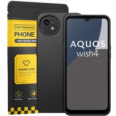 Aquos Wish 4 ケース ブラック 耐衝撃 落下防止 指紋防止 TPU 素材 耐衝撃 シンプル デザイン ストラップホール付 携帯便利 ワイヤレス充電 対応 Aquos Wish4 SH-52E ケース カラー：黒 1