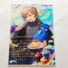 【直筆サイン】にじさんじ える 直筆サイン】にじさんじ える 直筆サイン】にじさんじ える える誕生