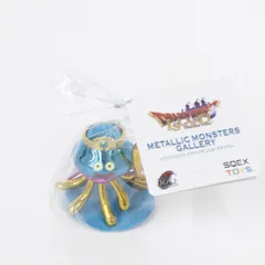 【★加古川物流】中古 ホミロット ドラゴンクエスト メタリックモンスターズギャラリー 2/4【713】