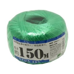 新品 紺屋商事 PP玉巻テープ(ひも)#65x長さ約150m/128g緑