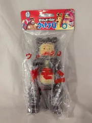 2025年最新】m1号 ガラモンの人気アイテム - メルカリ