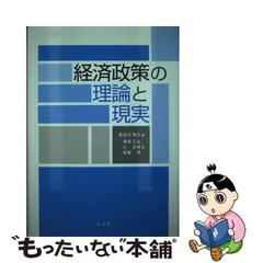 2023年最新】長谷川潤の人気アイテム - メルカリ