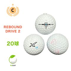 ●454 ロストボール ゼクシオ リバウンドドライブ 2 20球