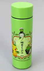 【中古】マグカップ･湯のみ 喫茶チャデス ミニステンレスボトル 「ポケットモンスター」 ポケモンセンター限定