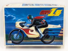 バンダイ（バンザイマーク） アクションキャラコレクション 仮面ライダー ゼンマイ走行 仮面ライダー1号 1