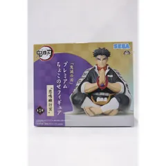【飾磨店】 中古 SEGA | セガ フィギュア 鬼滅の刃 悲鳴嶼行冥 プレミアムちょこのせ 2022年製 1056100 【701】