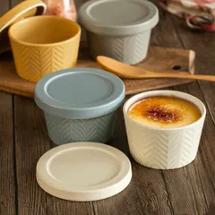 ココット フタ付き 10.5cm ヘリンボーン 陶器 （ 電子レンジ対応 オーブン対応 ガス火対応 小鉢 ラメキン グリル対応 ふた付き 蓋 ヘリンボーン柄 スフレ プリン 茶碗蒸し 副菜 食器 おしゃれ ）