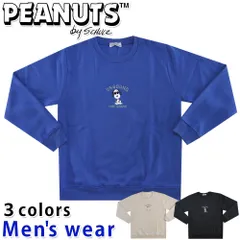 スヌーピー 裏起毛 トレーナー メンズ スウェット グッズ PEANUTS S1344-115A