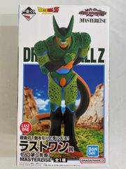 ラストワン賞 セル(第二形態) MASTERLISE 一番くじ ドラゴンボール VSオムニバスアメイジング
