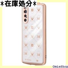 ドコモ Disney Mobile F-07E 本体 ディズニー スマホ即時発送 - メルカリ