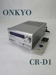 2024年最新】ONKYO CR D1の人気アイテム - メルカリ