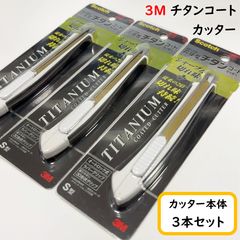 OLFA オルファ　カッター　限定　非売品 オルファ OLFA カッター ロング 限定色 非売品 紫 - メルカリ