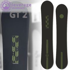 24-25 LEVERAGE/レバレッジ GT2 ジーティーワン メンズ スノーボード グラトリ 板 2025 