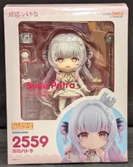 2025年最新】パトラ ねんどろいどの人気アイテム - メルカリ