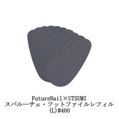 Item thumbnail for item 918685cd-7e31-4624-aa78-8c3e9b13cff4