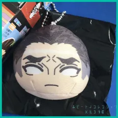 鬼滅の刃 おまんじゅうにぎにぎマスコット 2【 悲鳴 嶼行冥 】(単品)　新品未使用 １個 キーホルダーマスコットのサムネイル